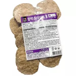 목우촌 햄벅 스테이크 1kg 10개 돈까스