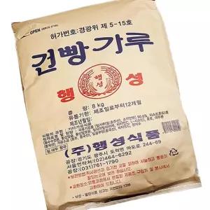 행성 마른 빵가루 8kg 튀김