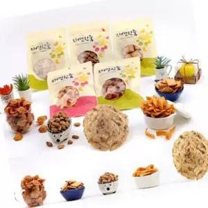 VB 마른 안주 나혼자 맥주 5종 50세트 간편식