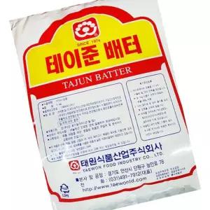 태원 테이준 배터 5k 2개 튀김용