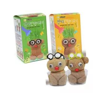 잔디 인형 키우기 3000