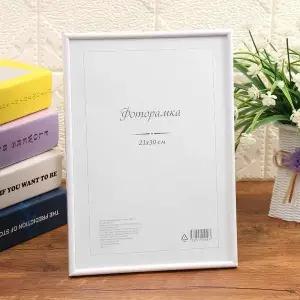 [셀러에이드]상장액자 A4 허가증 인테리어 액자 명함벽걸이 수료증액자 포토액자