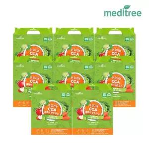 메디트리 CCA 클렌즈 착즙 주스 8박스