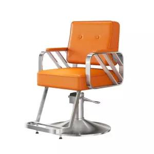 미용실 의자 헤어살롱 리프트 네일샵 업소용 메이크업의자 체어