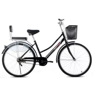 출퇴근용 클래식 여성 남성 하늘색 바구니 경량 성인용