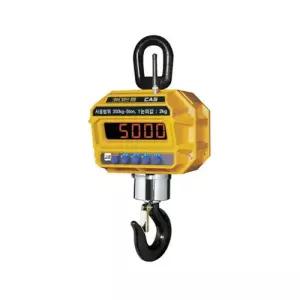 (반품불가)(화물착불)카스 카스톤저울 10THD 10T 5kg 280x350x934.4 (1EA)