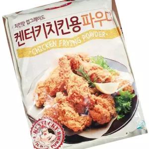 움트리 켄터키 치킨 파우더 1KG 10개 조미료