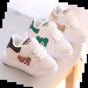 유아캐쥬얼운동화 205128 바닥튼튼뽀글베어화이트아동운동화(150-190)