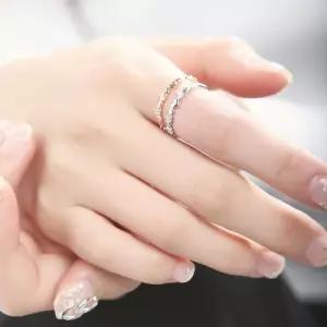 이즈 러브 반지