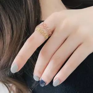 로웰 스타 반지