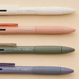 꾹4  판촉볼펜 멀티펜 삼색볼펜 볼펜 넥스테이 필기구 3색볼펜 0.38