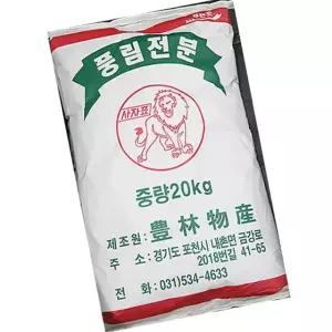 풍림 고구마 전분 20K 요리용