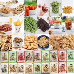 VB 마른 안주 혼술 맥주 주전부리 A세트 간편식