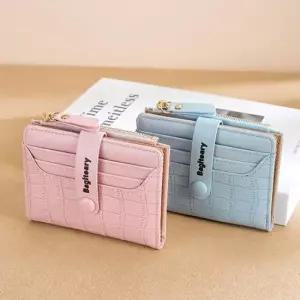 핸드백 반지갑 악어무늬 메탈스냅버튼 카드흘림방지 예쁜지갑