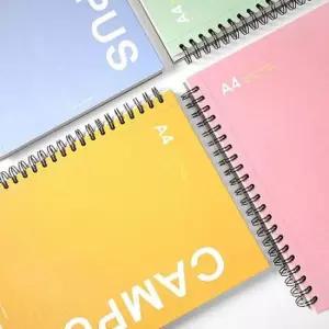 [문구/오피스] 캠퍼스 대용량 A4 절취 유선 스프링 연습장 1P 노트