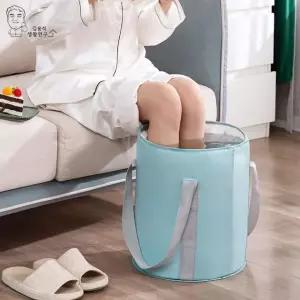 접이식 휴대용 족욕바구니 족욕탕 대형 힐링목욕