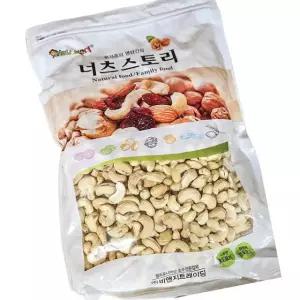 비앤지 캐슈넛 1KG 10개 견과류