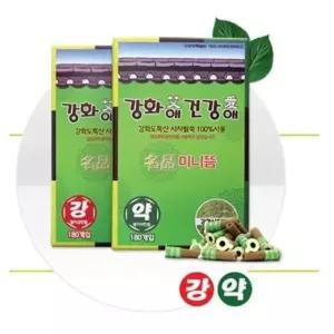강화애건강애 명품미니뜸 사자발약쑥붙이는쑥뜸 180입