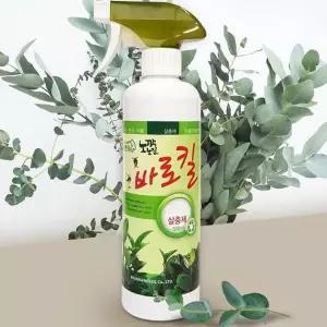 무향 뿌리는 식물 살충제 진드기 응애 깍지벌레 뿌리파리 병충해 예방 500ml