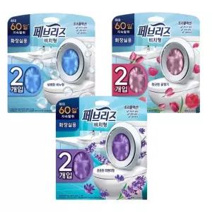 페브리즈 비치형 화장실용 방향제 2입 3종택1 60일