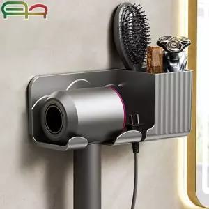 무타공 욕실선반 드라이기거치대 드라이기걸이