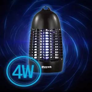 루베크 벅킬러 4W 자외선램프 모기 벌레 해충퇴치기