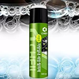 셀프세차용 버블폼 실내 크리너 전용브러쉬포함