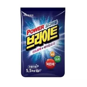 브라이트 찌든때 소취 제거 살균 표백 세탁세제 5.5kg