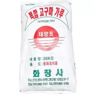 화창사 고구마 전분 70프로 복합 20kg 튀김