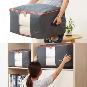 튼튼한 옥스포드 이불정리함 600D 이불가방정리보관함
