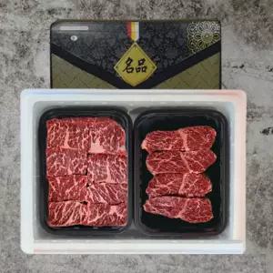 담원 미국산 살치살+토시살 정육세트 2KG 정육 선물세트 명절 효도 부모님