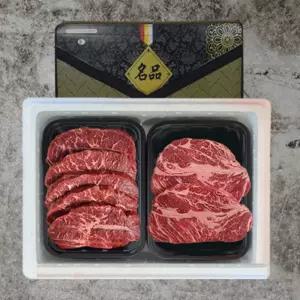 담원 미국산 부채살+꽃등심 정육세트 1KG 정육 선물세트 명절