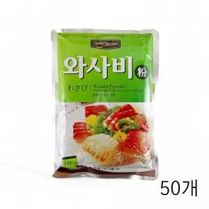 한국에스비식품 골드스푼 와사비분 240g X 50개