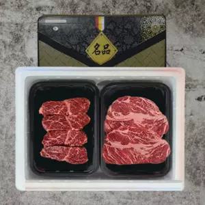담원 미국산 토시살+꽃등심 정육세트 2KG 정육 선물세트 명절
