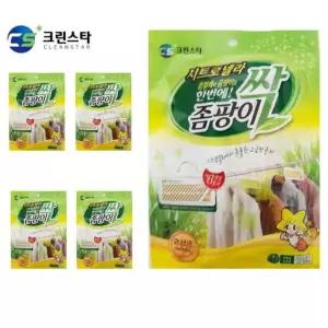 좀팡이 싹 옷장탈취 방충제 시트로넬라 5포장