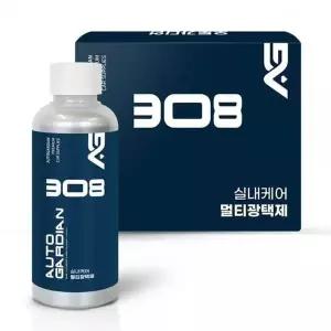 [오너클랜]ksr AG 308 실내케어 멀티광택제 150ml 세차용품 오토가디언
