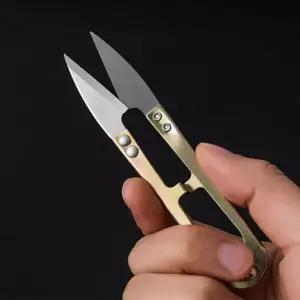 TC 골드 메탈 다용도 쪽가위 수선 재단 미싱 자수