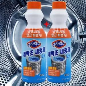 유한락스 세탁조 크리너 500ml 2개 세탁기내부청소