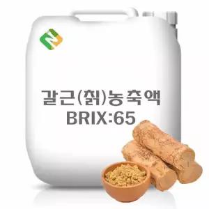 갈근 칡농축액 25kg 과일농축액 과일추출액 야채농축액 야채추출액 과채농축액