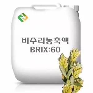 비수리농축액 20kg 과일농축액 과일추출액 야채농축액 야채추출액 과채농축액