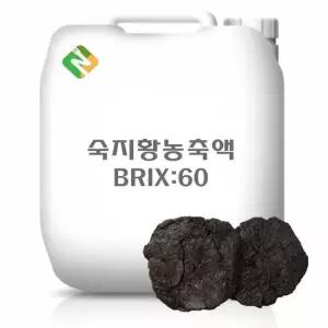 숙지황농축액 20kg 과일농축액 과일추출액 야채농축액 야채추출액 과채농축액