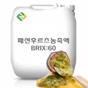 패션후르츠농축액 20kg 과일농축액 과일추출액 야채농축액 야채추출액 과채농축액