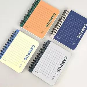 포켓 수첩 2개 노트 메모장 다이어리 미니 스프링