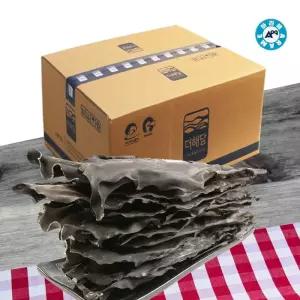 아라메 뿌리다시마 15KG 건다시마 자른다시마 뿌리다시마 국물용 육수용