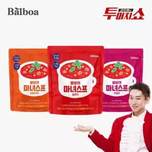 [김호영단독1+1]발보아키친 마녀스프 3종 12+12개입 특별구성 클래식12팩 핫칠리6팩 토마토커리6팩)