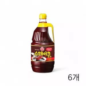 오뚜기 스테이크소스 2.1KG X 6개 립소스 숯불바베큐양념 식당용 업소용스테이크소스