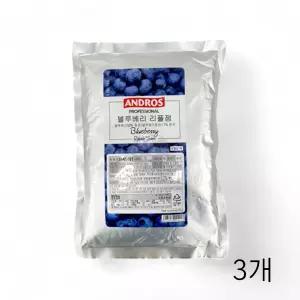 앤드로스 블루베리 리플잼 1KG X 3개 과일스프레드 샌드위치쨈 베이킹재료 제과제빵