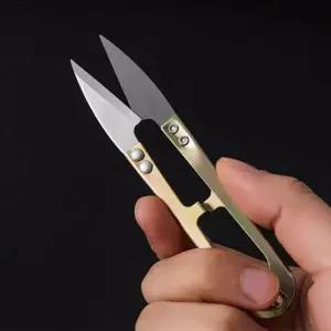 [골드스마일]TC 골드 메탈 다용도 쪽가위 수선 재단 미싱 자수