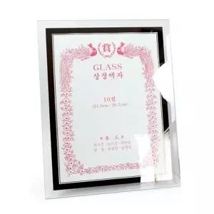 [콩심팥심]회사상장프레임 집들이선물 현관액자 가족액자 병원 A4