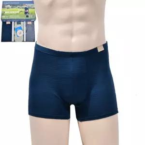 여자마스크 여성팬티 세미와이드언더웨어 와이드밴드팬티 여아소프트팬티 아웃상품목 흡습속옷 쾌적한팬티 남성속옷다양한컬러 남성속면 편안한속옷 팬티판매 3매입 팬티 편안한 스판 인견 드로즈